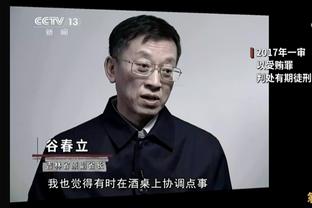 欧文：加福德这两场打得很棒 他已经成为了球队的中坚力量